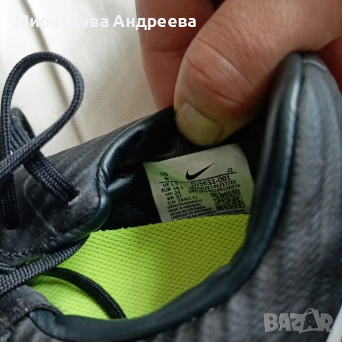 Бутонки Adidas Mercurial Air Zoom , снимка 9 - Футбол - 51544124