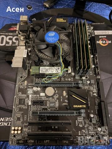 Дънна платка GIGABYTE H170-HD  DDR3 и  Процесор i5-6600K и рам 16gb, снимка 4 - Твърди дискове - 40828774