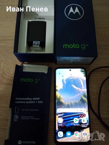 Motorola G41 Като Нов, снимка 3 - Motorola - 52596806