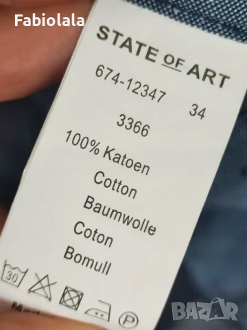 State of Art chino W34, снимка 4 - Къси панталони - 51207383