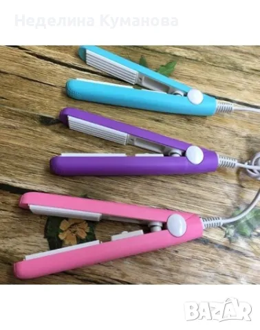 ❌️ МИНИ ПРЕСА ЗА КОСА ТИП ВАФЛИ или за изправяне 