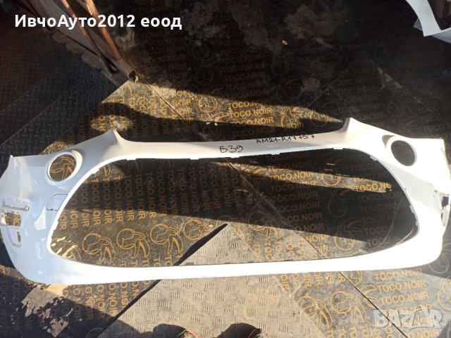Броня предна оригинална AM21-R17757 ford s max 10-15 Форд с макс, снимка 2 - Части - 43670264