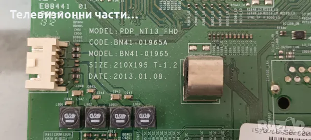 Samsung PN51F5300AF с дефектен екран S51FH-YB03/BN44-00600A/BN41-01965A/LJ41-10315A/LJ41-10316A, снимка 14 - Части и Платки - 47533120