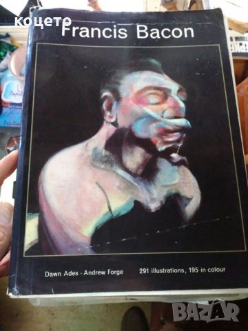 специализирана литература за художници анатомия, снимка 6 - Специализирана литература - 28174415