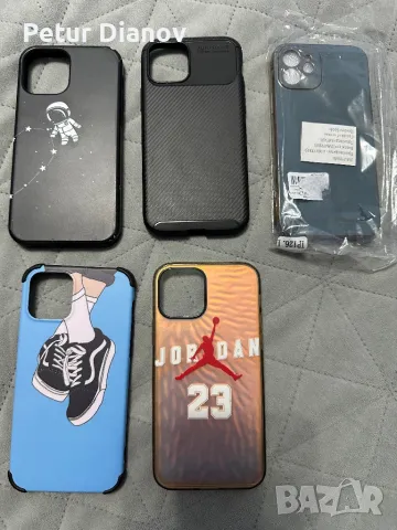 Iphone 12 кейсове комплект