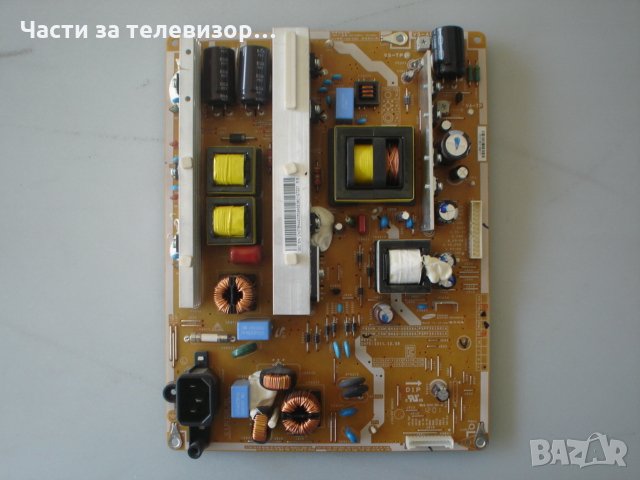 Power Board BN44-00509A TV SAMSUNG PS51E450