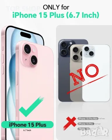 Калъф TUCCH за iPhone 15 Plus (6,7") 2023 г., тъмно червен, снимка 2 - Калъфи, кейсове - 49333161