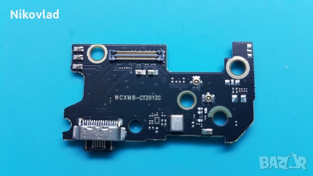 Блок захранване Xiaomi Mi 8, снимка 2 - Резервни части за телефони - 32214899