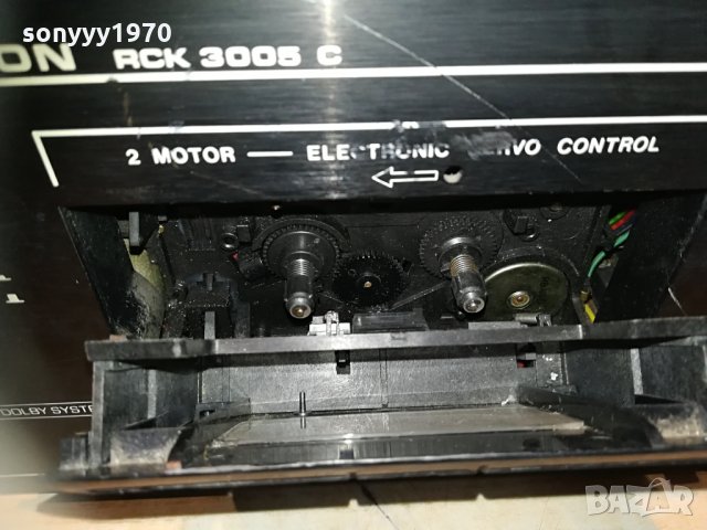 europhon rck3005c 2 motor servo control-swiss 1205212045, снимка 15 - Декове - 32855397