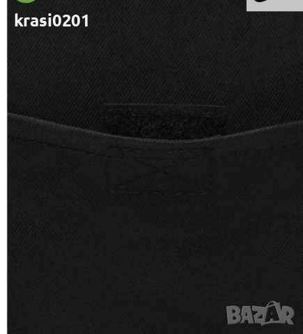 Оригинална, мъжка чанта на Найк/Nike!, снимка 6 - Чанти - 52878527