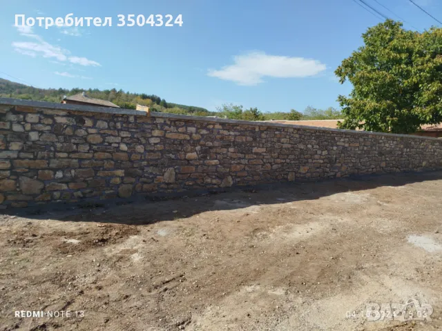 БРИГАДА–МАЙСТОРИ, снимка 12 - Други ремонти - 49700825