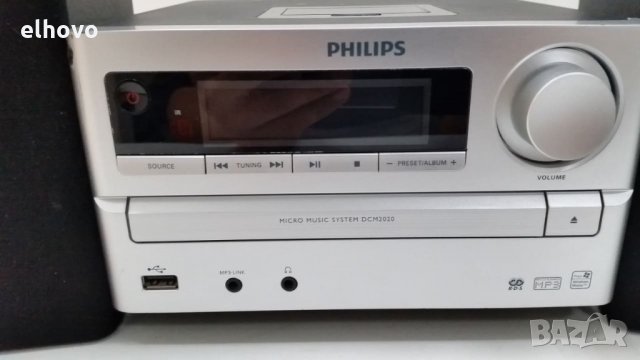 Аудио система Philips DCM 2020/12, снимка 2 - Аудиосистеми - 26530583