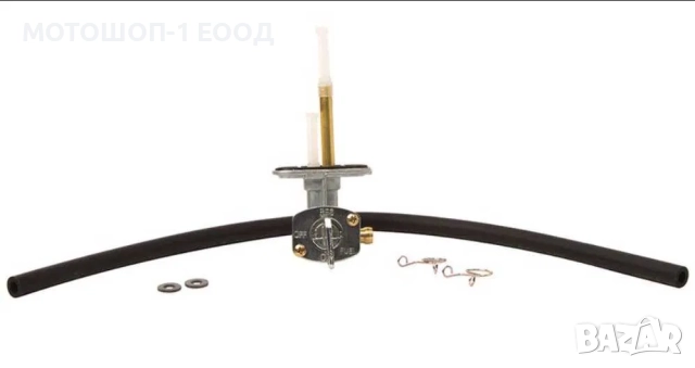 НОВ Кран за бензин за 2001-05 Yamaha Raptor 660