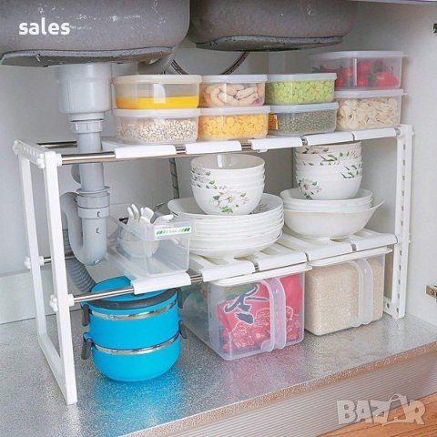 Органайзер за шкаф под мивка, снимка 2 - Други стоки за дома - 36601097
