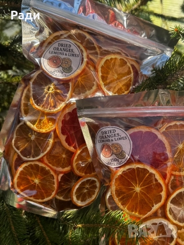 Сушени плодове за декорация , снимка 8 - Други - 52107092