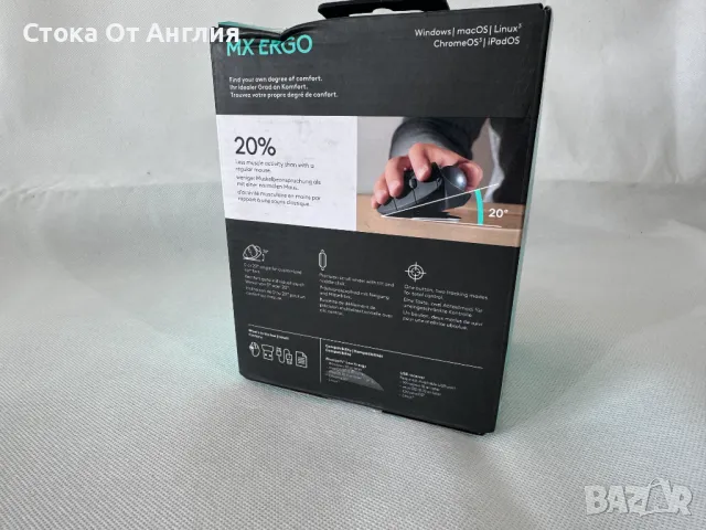 Мишка - Logitech Mx Ergo Graphite (910-005179), снимка 7 - Клавиатури и мишки - 49975299