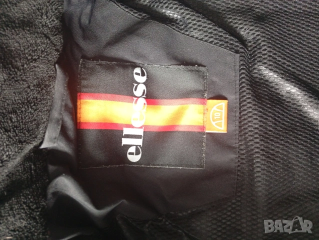 Детско ски яке Elisse , снимка 7 - Детски якета и елеци - 53322442