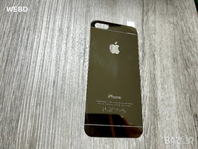 Протектор за гръб iPhone 5/5S, снимка 1