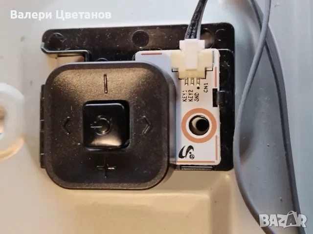 телевизор SAMSUNG UE40KU6172U  / 2 броя на части, снимка 11 - Телевизори - 51333908