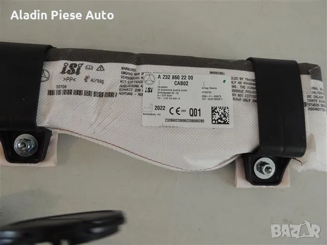 Airbag Mercedes SL R232 След 2021 код A2328602200 , снимка 3 - Аксесоари и консумативи - 49444897