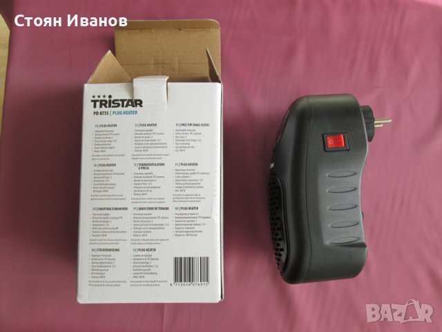 Малка Енергоспестяваща ПЕЧКА за контакт Tristar PD-8735 Plug heater, 400W, снимка 2 - Отоплителни печки - 43285151