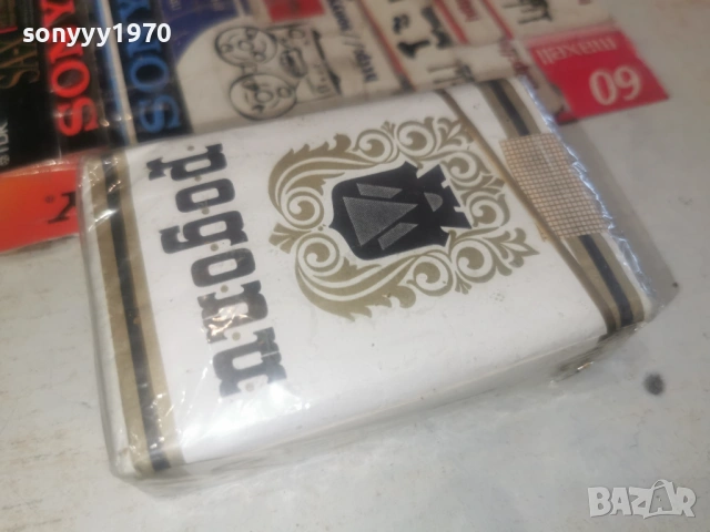 стара родопи за колекция 2302261318