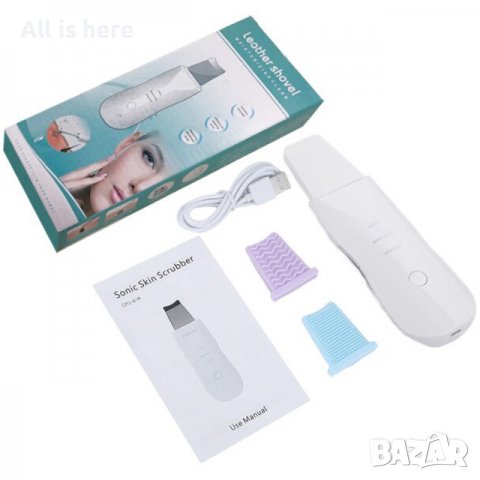 Ултразвуков фриматор за лице J618, снимка 7 - Друга електроника - 38239641