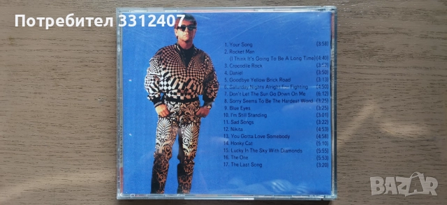 CD ELTON JOHN - Greatest hits, снимка 3 - CD дискове - 52935190