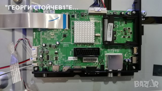  55FX4003 5800-A6M33G-0P20 5800-L5L016-W110 RDL550FY 6870C-0532B, снимка 6 - Части и Платки - 28440795