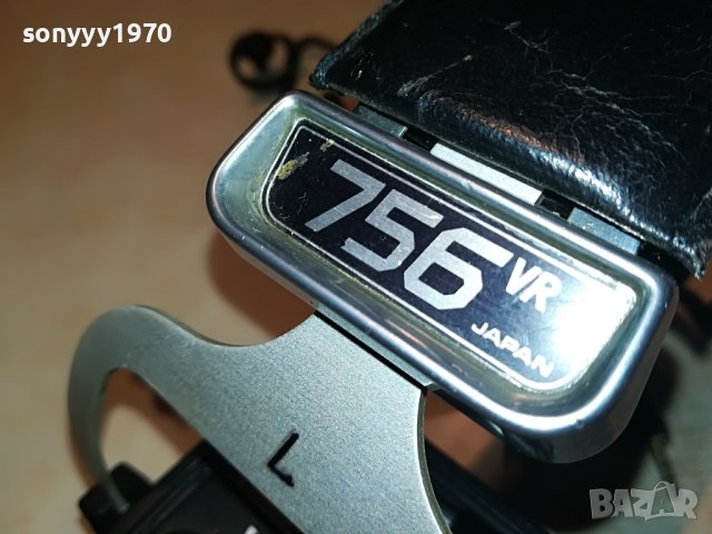 MAEDEN 756VR-MADE IN JAPAN-HIFI HEADPHONES 0109221919, снимка 13 - Слушалки и портативни колонки - 37871327