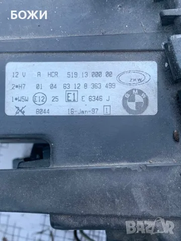 Фар и Aмартисьор  за BMW Е36, снимка 2 - Части - 48909585