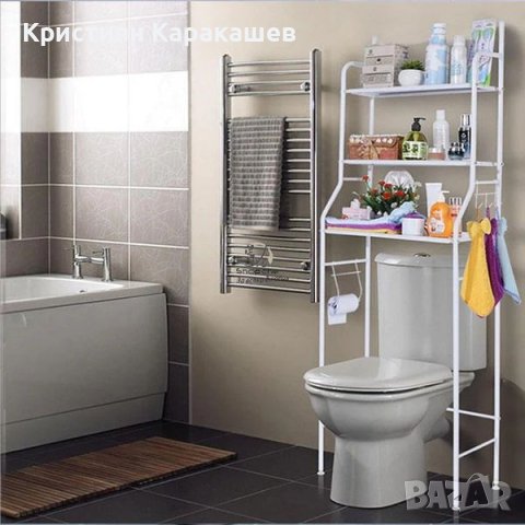Мултифункционална етажерка за баня, тоалетна и пералня, на 3 нива, снимка 1 - Етажерки - 43102600