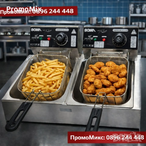 Професионален двоен фритюрник Boma BM85 2x2500W 2х6л Professional Двоен фритюрник