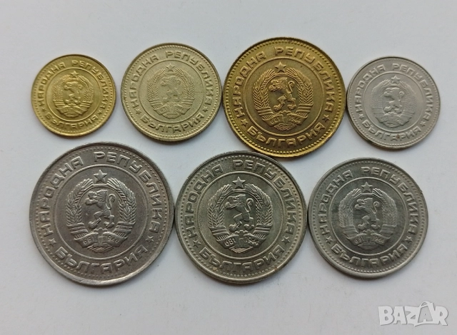 Монети НРБ - ПЪЛЕН ЛОТ 1990 г., снимка 2 - Нумизматика и бонистика - 52909887