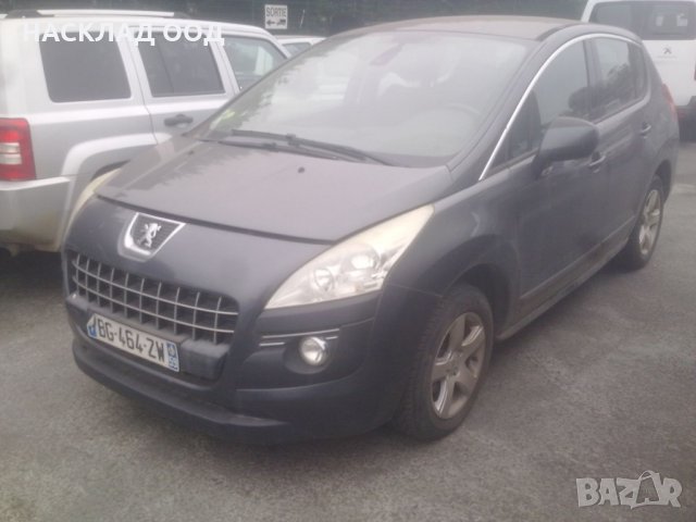 Peugeot 3008 1.6 HDi 2010 г.