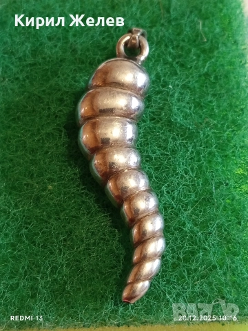 ИТАЛИАНСКА ВИСУЛКА във ФОРМАТА на РОГ ВИСОКО ПОЛИРАНО СРЕБРО 22299