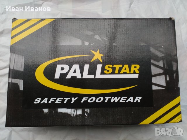 Работни обувки Палстар, снимка 2 - Мъжки боти - 44069888