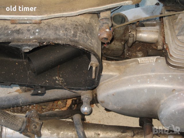 мз трофи 175 на части, без документи, снимка 17 - Части - 32532046