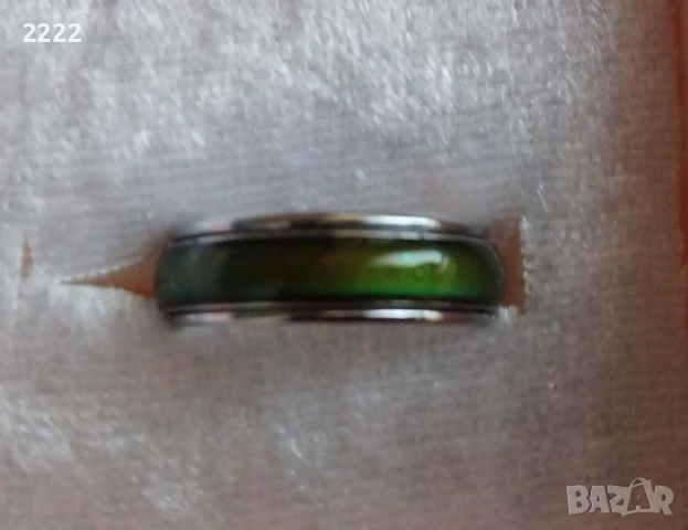 Пръстен променящ цвета си , снимка 2 - Пръстени - 53572188