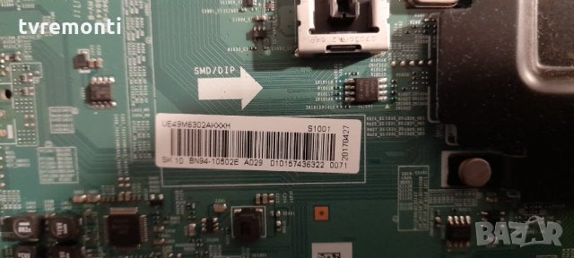 MAIN BOARD ,BN94-10502E, BN41-02575A, снимка 3 - Части и Платки - 32303933