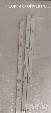 JS-D-JP385DM-062EC(80320), снимка 4 - Части и Платки - 47821414