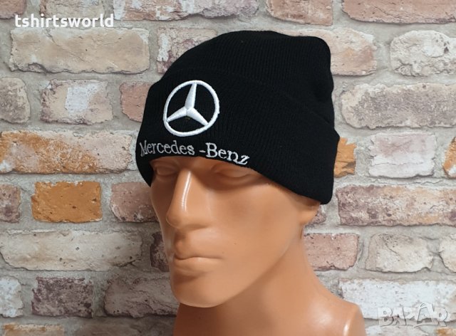 Нова зимна шапка на автомобилната марка Mercedes-Benz (Мерцедес) с подгъв, снимка 8 - Шапки - 43280121