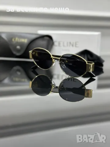 Celin Слънчеви Очила С UV400 Защита С ПОДАРЪК🎁Калъф Селин - Различни Цветове Код E74, снимка 7 - Слънчеви и диоптрични очила - 50229251