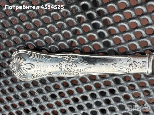 ✨ Луксозен комплект посребрени прибори – Made in Italy – 51 части с куфарче и сертификат ✨, снимка 7 - Антикварни и старинни предмети - 53456558