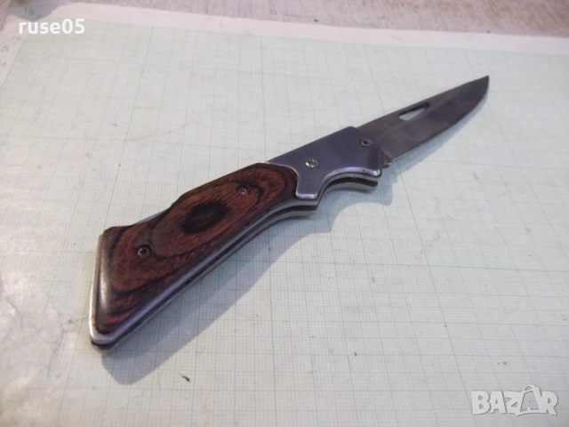 Нож "GUANGDA" сгъваем, снимка 8 - Ножове - 52787918