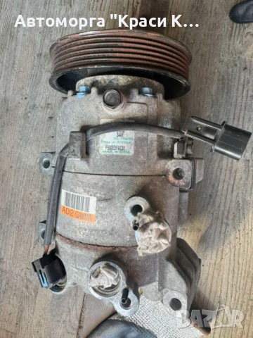 F500EDFAC0L компресор за климатик Hyundai Elantra 2019г. 1.6i, снимка 2 - Части - 51259448