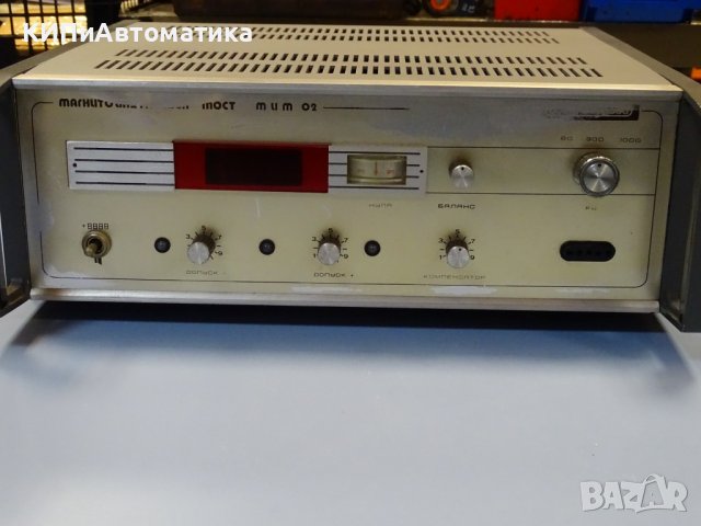 магнитно-индукционен мост МИМ2, снимка 5 - Други машини и части - 43863616