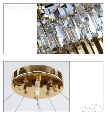 Златист полилеи с висящи кристали, снимка 4 - Лампи за таван - 51943674
