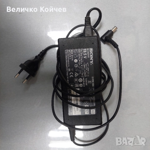 Телевизор Sony Kdl-43wf665 на части!, снимка 16 - Части и Платки - 52439640