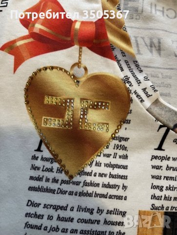 Панталони Elisabetta Franchi + подарък БЛУЗИ, снимка 7 - Дънки - 43377464